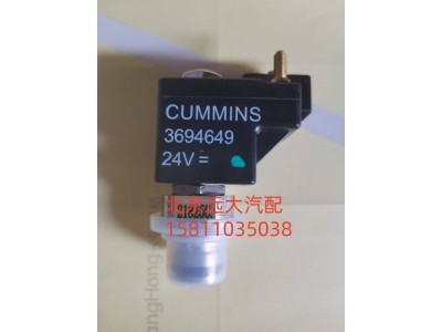 S3694649,發(fā)動機制動電磁閥,北京遠大汽車配件有限公司