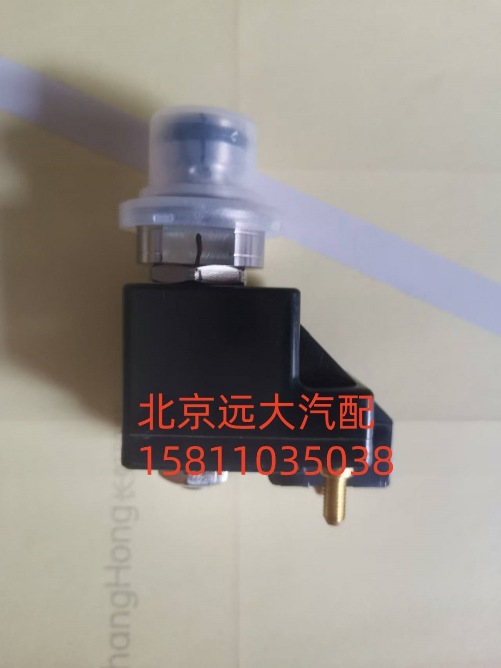 S3694649,發(fā)動機制動電磁閥,北京遠大汽車配件有限公司