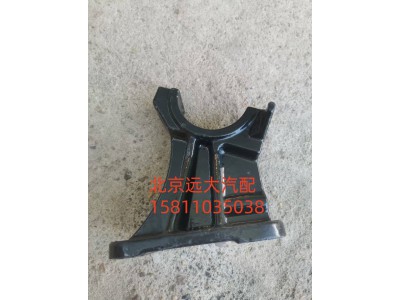 1B24950200288,翻轉(zhuǎn)支架固定座,北京遠大汽車配件有限公司