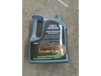 空氣壓縮機(jī)機(jī)油新能源，3L S35090800448