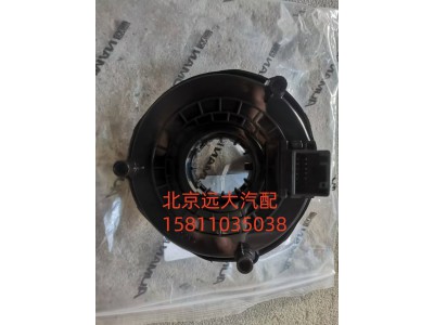 H4360020001A0,時鐘彈簧,北京遠大汽車配件有限公司