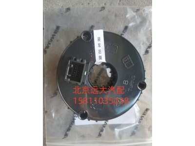 H4360020001A0,時鐘彈簧,北京遠大汽車配件有限公司