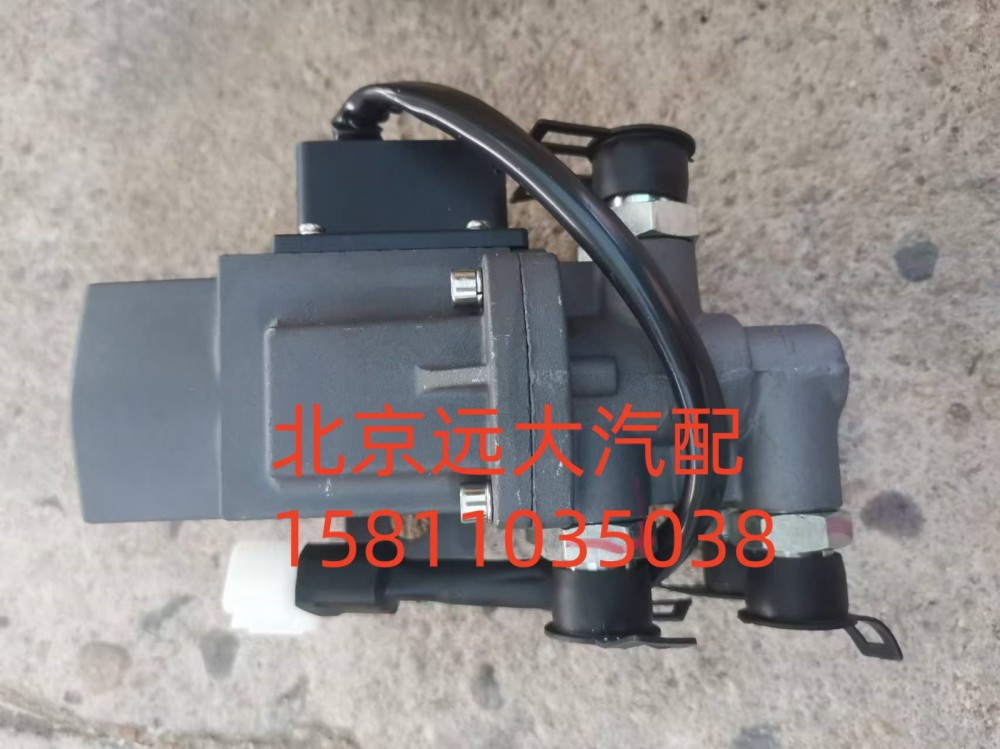 1116136680001,油箱轉換閥,北京遠大汽車配件有限公司