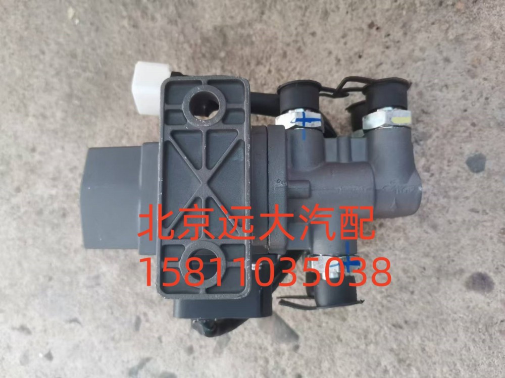 1116136680001,油箱轉換閥,北京遠大汽車配件有限公司