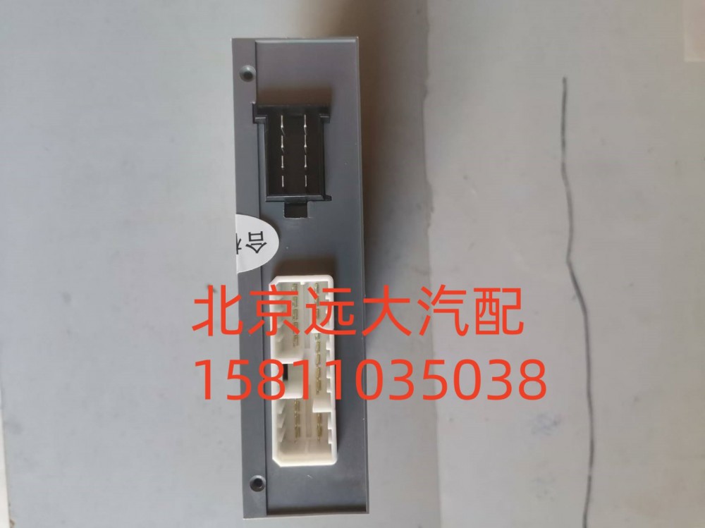 H4382040001A0,右車門控制器高版本,北京遠(yuǎn)大汽車配件有限公司