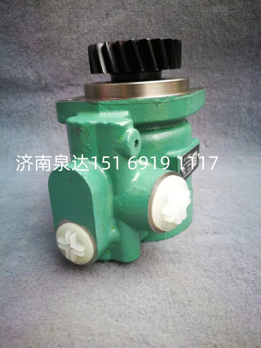 34071811001,轉(zhuǎn)向助力泵,濟(jì)南泉達(dá)汽配有限公司
