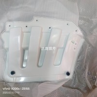車門下飾板
