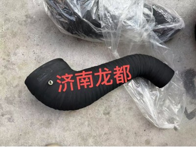 重汽豪沃TX出氣連接膠管 鋼絲管YZ972519000020
