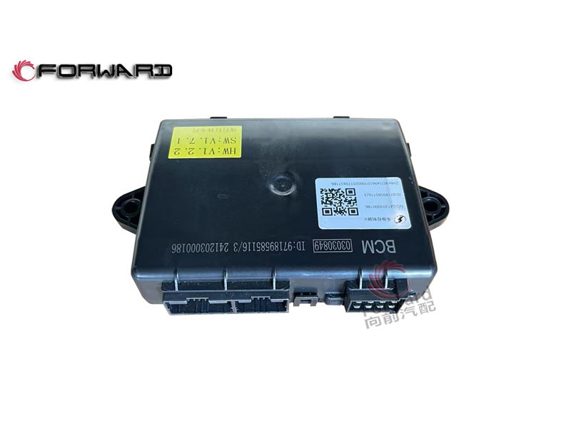 DZ97189585116  車(chē)身控制器（BCM）,Body Control Unit (BCM）,濟(jì)南向前汽車(chē)配件有限公司