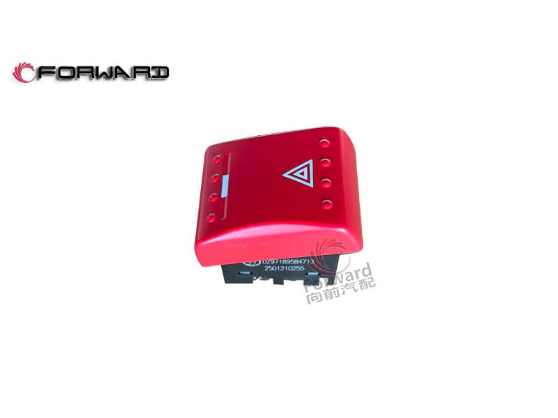 DZ97189584713 危急報(bào)警燈開(kāi)關(guān),Emergency alarm light switch,濟(jì)南向前汽車(chē)配件有限公司