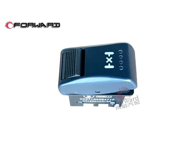 DZ97189584716 輪間差速鎖開關(guān),Inter-wheel differential lock switch,濟南向前汽車配件有限公司