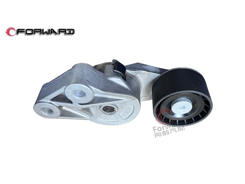 8149855 皮帶漲緊輪,Belt tensioner pulley,濟南向前汽車配件有限公司