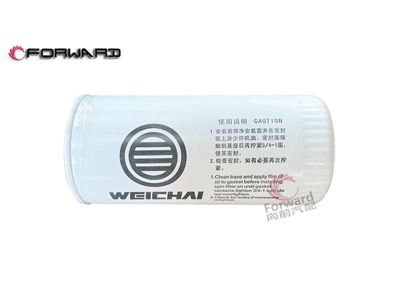 SHACMAN WEICHAI WP10 動力潤滑系統(tǒng) 1000424655A 機油濾芯/1000424655A 機油濾芯