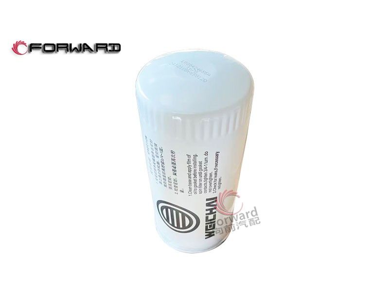 SHACMAN WEICHAI WP10 動力潤滑系統(tǒng) 1000424655A 機油濾芯/1000424655A 機油濾芯