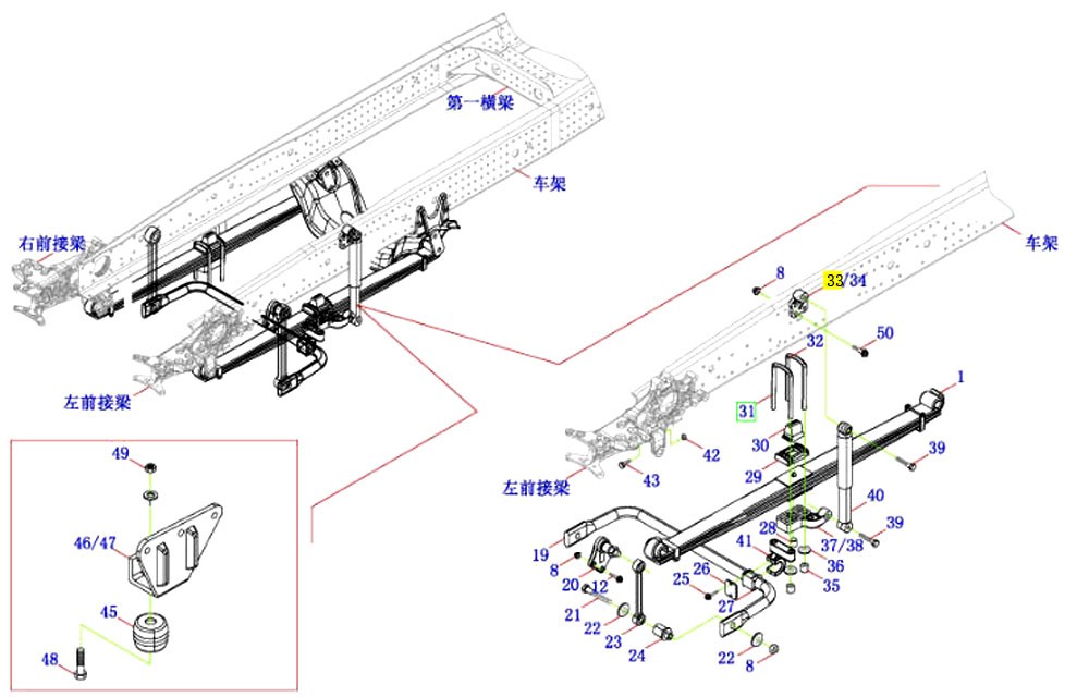 福田 FOTON EST 前懸架系統(tǒng) H4292190303A0 前減振器上支架/H4292190303A0 前減振器上支架