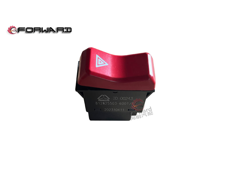 SINOTRUK SITRAK C7H N7G J17N 車身駕駛室電器系統(tǒng)  812W25503-6001  危急報(bào)警開關(guān)/812W25503-6001 危急報(bào)警開關(guān)