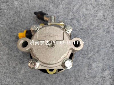 44320-48020,轉(zhuǎn)向助力泵,濟(jì)南泉達(dá)汽配有限公司