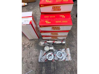 WG9100413044轉(zhuǎn)向節(jié)修理包45/47/205重汽T7H碟剎/HW16款