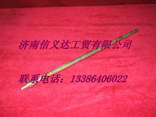 推力桿組件AZ9719570045/AZ9719570045