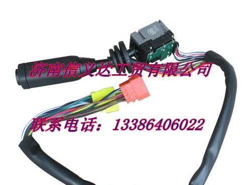 WG9130583117,組合開關(guān),濟(jì)南凱爾特商貿(mào)有限公司
