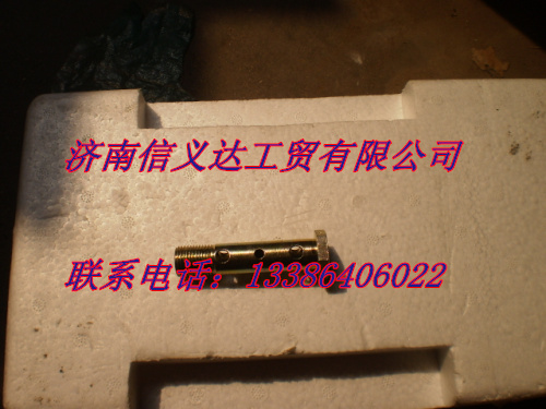 AZ9003961670,空心螺絲,濟南凱爾特商貿(mào)有限公司