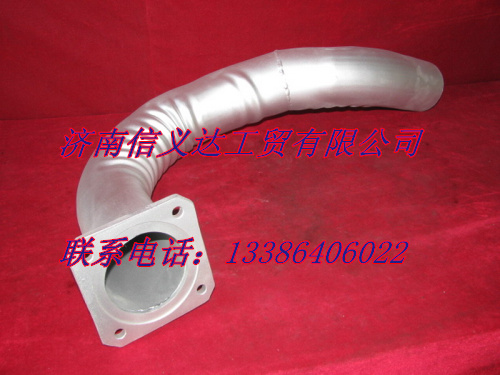 WG9112540321,排氣管總成,濟南凱爾特商貿有限公司