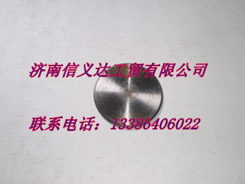 AZ9125411032,轉(zhuǎn)向節(jié)防塵蓋,濟(jì)南凱爾特商貿(mào)有限公司
