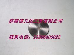 AZ9125411032,轉(zhuǎn)向節(jié)防塵蓋,濟(jì)南凱爾特商貿(mào)有限公司