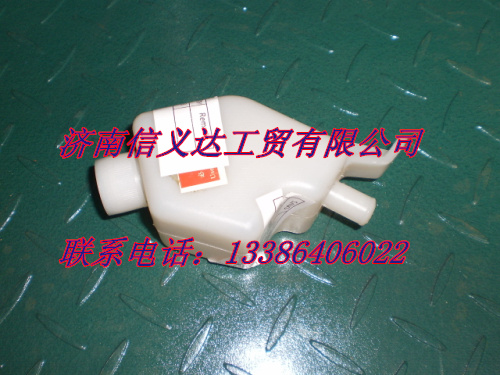 WG9100230191,離合器總泵儲油罐,濟南凱爾特商貿有限公司