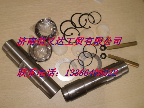 金王子轉向節(jié)修理包/