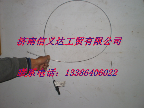 金王子，斯太爾王機(jī)油尺1.6M/