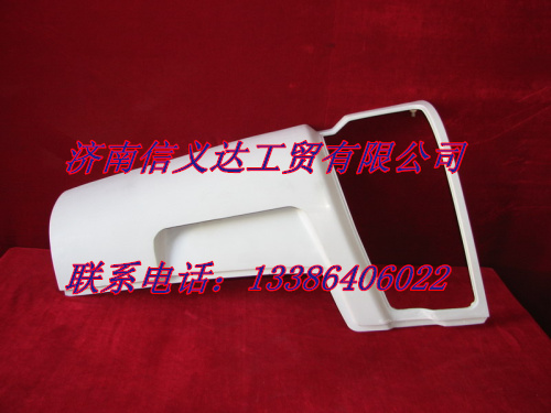 左導(dǎo)風(fēng)罩外板總成WG1642110002/WG1642110002