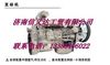 發(fā)動機WD10