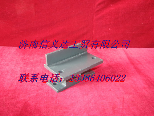 限位塊支架AZ9731520007/AZ9731520007