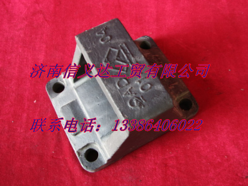 AZ9725520004,后板簧右后支架,濟(jì)南凱爾特商貿(mào)有限公司