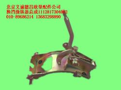 1112817304002,換擋操縱器總成,北京義誠(chéng)德昌歐曼配件營(yíng)銷(xiāo)公司