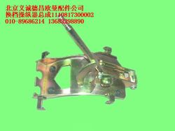 1110817300002,換檔操縱器總成,北京義誠(chéng)德昌歐曼配件營(yíng)銷公司