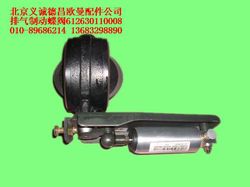 612630110008,排氣制動(dòng)蝶閥,北京義誠德昌歐曼配件營銷公司