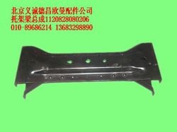 1120828080206,托架梁總成,北京義誠(chéng)德昌歐曼配件營(yíng)銷公司