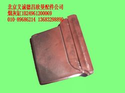 1B24961200069,煙灰缸,北京義誠(chéng)德昌歐曼配件營(yíng)銷公司