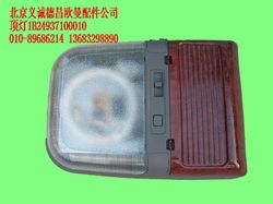 1B24937100010,頂燈,北京義誠德昌歐曼配件營銷公司