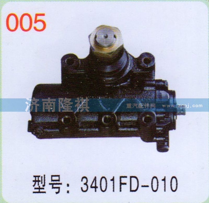 3401FD-010,,濟南隆祺工貿(mào)有限公司