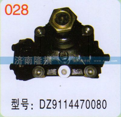 DZ9114470080,,濟(jì)南隆祺工貿(mào)有限公司