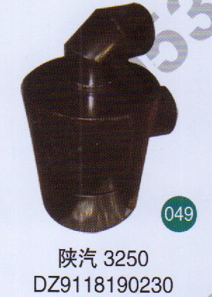 DZ9118190230,,山東鑫恒油箱廠(chǎng) (濟(jì)南順宇油箱油濾)