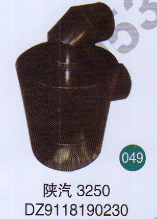 DZ9118190230,,山東鑫恒油箱廠(chǎng) (濟(jì)南順宇油箱油濾)