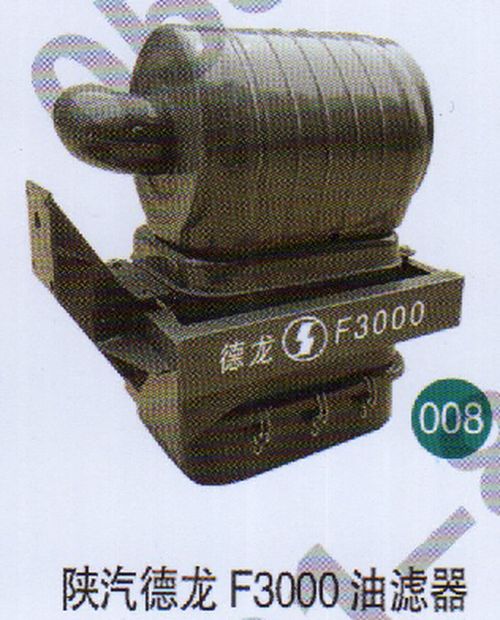 無(wú),,山東鑫恒油箱廠(chǎng) (濟(jì)南順宇油箱油濾)