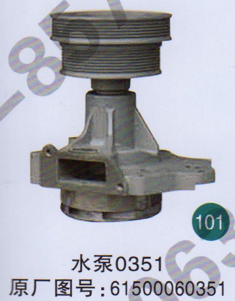 61500060351 ,,山東鑫恒油箱廠 (濟(jì)南順宇油箱油濾)