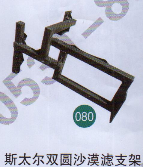 無,,山東鑫恒油箱廠 (濟南順宇油箱油濾)