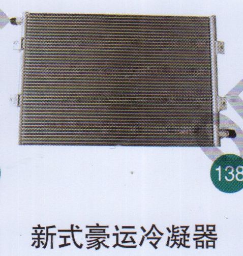 無,,山東鑫恒油箱廠 (濟南順宇油箱油濾)