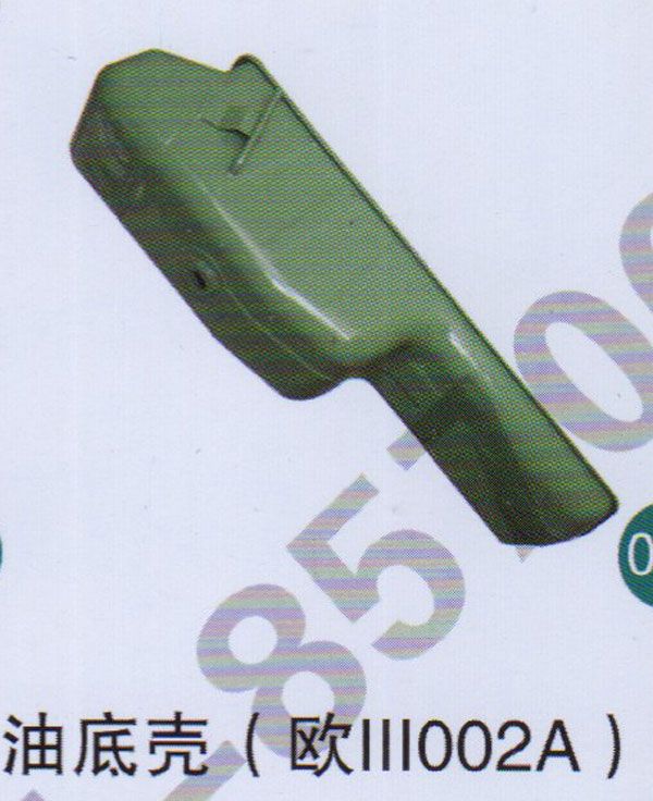 無,,山東鑫恒油箱廠 (濟(jì)南順宇油箱油濾)